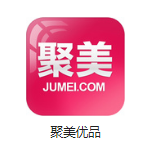 运城机房电商托管